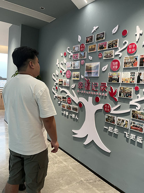 China Beijing Blue Whale Jiapin Technology Co., Ltd Unternehmensprofil