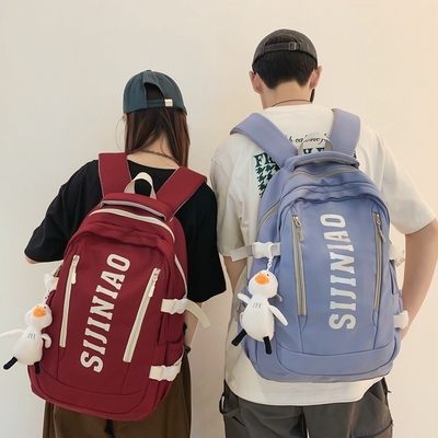 Büroprodukte Vereinfachte große Briefrucksack für Hotels und Resorts Pendlerreisen