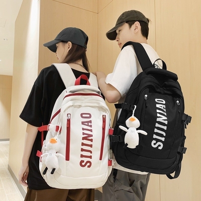 Büroprodukte Vereinfachte große Briefrucksack für Hotels und Resorts Pendlerreisen