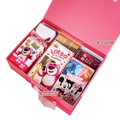 Zeichentrickfilm Erdbeer Baby Kinderhand Souvenir Set mit Ihrem Logo personalisiert
