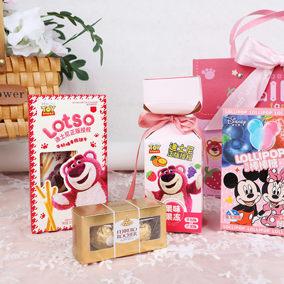Zeichentrickfilm Erdbeer Baby Kinderhand Souvenir Set mit Ihrem Logo personalisiert