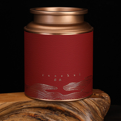 Chinese National Tide Tee Geschenkbox 300g mit Hot Style und Persönlichkeit Aufkleber Design