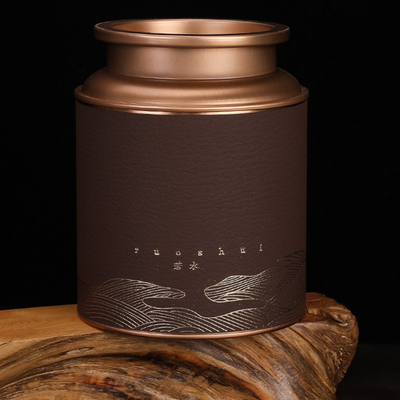 Chinese National Tide Tee Geschenkbox 300g mit Hot Style und Persönlichkeit Aufkleber Design
