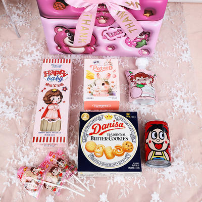 Einzigartige Zeichentrickfilme Erdbeerenbär glückliche Kinder Baby Hand Souvenir ideal für Sammler