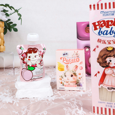 Einzigartige Zeichentrickfilme Erdbeerenbär glückliche Kinder Baby Hand Souvenir ideal für Sammler