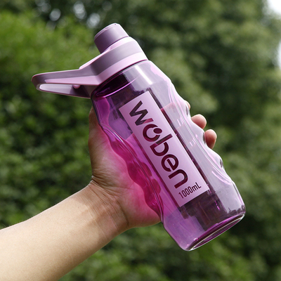 Tragbare Wasserbecher mit großer Kapazität, ideal für Mitarbeiteraktivitäten und Geschäftsgeschenke