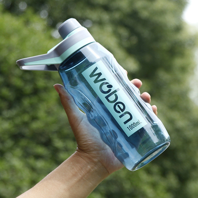 Tragbare Wasserbecher mit großer Kapazität, ideal für Mitarbeiteraktivitäten und Geschäftsgeschenke