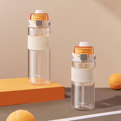Landwirtschaft Sommer Doppeltgetränke Tasse mit offenem Deckel Strohbecher 700ml Mode Wasserbecher Geschenk