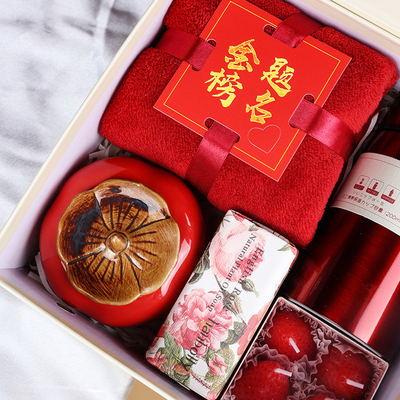 Die Goldliste Persimmon Ruyi Handgeschenk 2 Farbgrafiken Sammlerstück