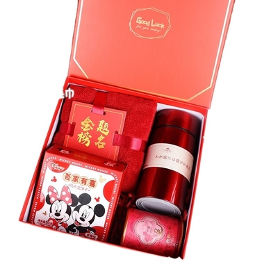 Hochzeitsgeschenke Hochzeitsgeschenke Geschenke für Hochzeitsfeiern Geschenke für Geschäftsgeschenke