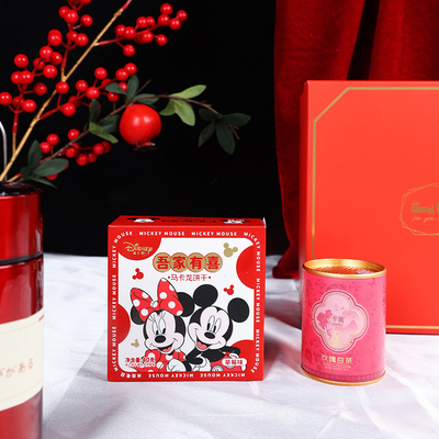 Hochzeitsgeschenke Hochzeitsgeschenke Geschenke für Hochzeitsfeiern Geschenke für Geschäftsgeschenke
