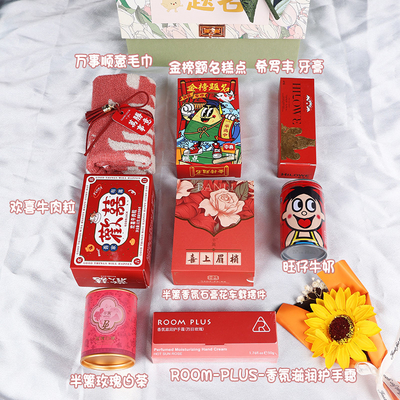 Vatertagsgeschenk Glückliche Augenbrauen und Handsouvenirs zum Kindertag
