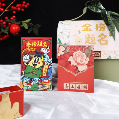 Vatertagsgeschenk Glückliche Augenbrauen und Handsouvenirs zum Kindertag