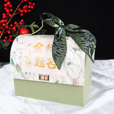 Vatertagsgeschenk Glückliche Augenbrauen und Handsouvenirs zum Kindertag