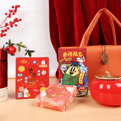 Leder Handtasche Gold Liste Schule Souvenir Set Chic Kindertag Geschenk für Sammler