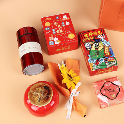 Leder Handtasche Gold Liste Schule Souvenir Set Chic Kindertag Geschenk für Sammler