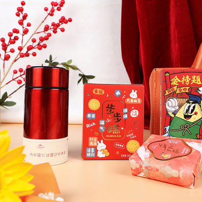 Leder Handtasche Gold Liste Schule Souvenir Set Chic Kindertag Geschenk für Sammler