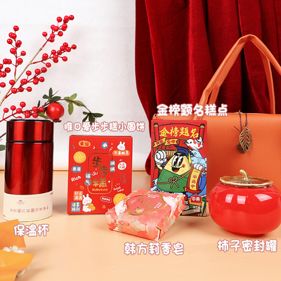 Leder Handtasche Gold Liste Schule Souvenir Set Chic Kindertag Geschenk für Sammler