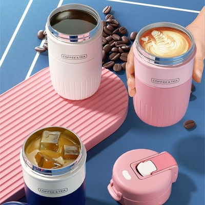 High Beauty 316 Doppelgetränke Isolationsbecher 480 ml Ideal für Reisebüros