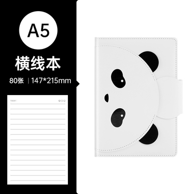 Schönes Panda Zeichentrickbuch Handbuch Lernen Scheck in Notizbuch perfekt für die Jahreszeit