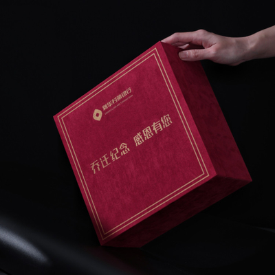 Temperaturanzeige Thermosbecher in roter Suede Flipbox perfekt für Geschäfts-Souvenirs