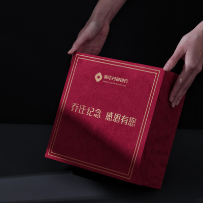 Temperaturanzeige Thermosbecher in roter Suede Flipbox perfekt für Geschäfts-Souvenirs