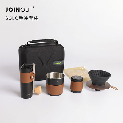 1 Farbgrafik Druck Portable Car Coffee Set für Sammler und Outdoor Camping
