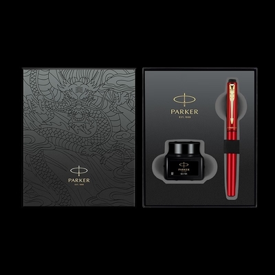 Geschäftsgeschenk-Box der Parker Yulong-Serie und Weiya XL Jiaolong/Schwarz-Rot-Special Edition Gold-Clip-Tinte
