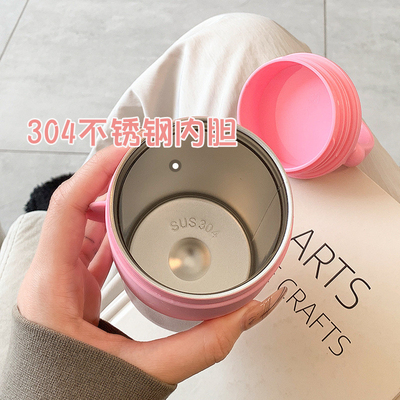 304 Edelstahl Minimalist Isolierte Tasse perfekt für Kaffeeliebhaber und Unternehmen