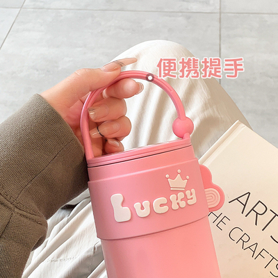 304 Edelstahl Minimalist Isolierte Tasse perfekt für Kaffeeliebhaber und Unternehmen