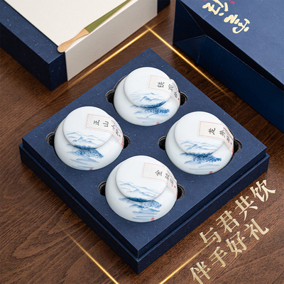 Longjing Jin Junmei Tieguanyin und Zhengshan Kleinspezies Tee Geschenk-Box für Kunden