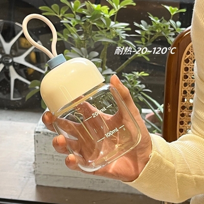 UV-Drucktechniken Kleine und tragbare Mini-Glasbecher &quot;Danke&quot;