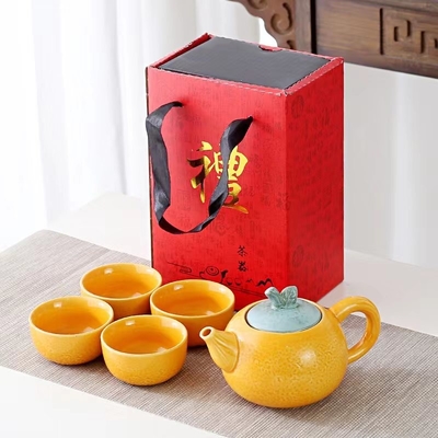 Alumni-Beziehungen Teeset Dajidali Herzwunsch Orange Geschenk-Box mit vier Tassen und Teekanne