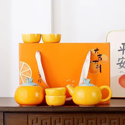 Alumni-Beziehungen Teeset Dajidali Herzwunsch Orange Geschenk-Box mit vier Tassen und Teekanne