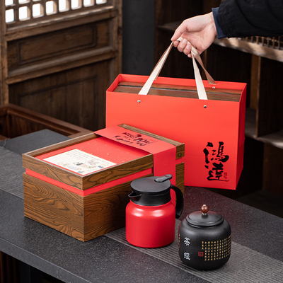 End Souvenir Geschenke Brähte Teekanne Teekanne Geschenkbox Set für Geschäftsfeiern