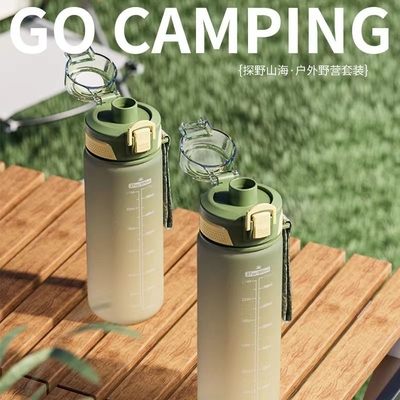 Customized Logo Outdoor Camping Set Entdecken Sie die Landwirtschaft durch die Berge und Meere