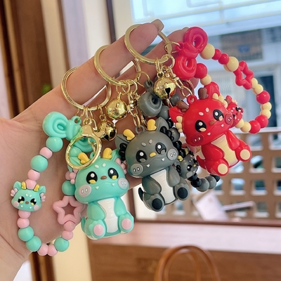 3.5cm*5cm PVC Dragon Keychain Süßes kleines Geschenk für Rucksack Hängekette inklusive