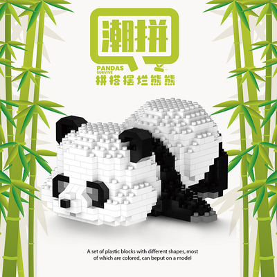 -Chic Panda Baustein Kleinkörnchen zusammengefügte Kunststoffspielzeuge 1 Farbgrafik Druck