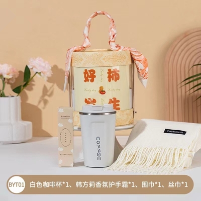 Praktisches Geschenk-Geschäfts-Set mit 1-Farb-Grafikdruck und UV-Drucktechniken