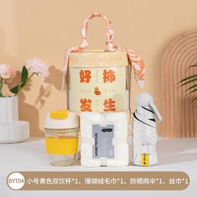 Praktisches Geschenk-Geschäfts-Set mit 1-Farb-Grafikdruck und UV-Drucktechniken