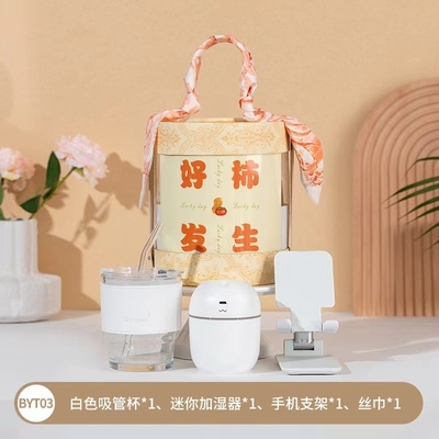 Praktisches Geschenk-Geschäfts-Set mit 1-Farb-Grafikdruck und UV-Drucktechniken