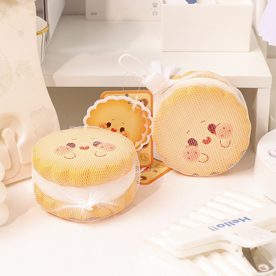 Kreative Stresslinderung Soft Cookie Man Spielzeug Slow Rebound Cream Nugget Kuchen für Mitarbeiter
