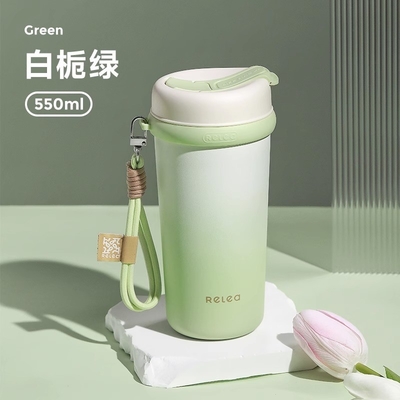 1 Farbgrafik Druck Stroh Isolierte Tasse hoher ästhetischer Wert Tragbare Kaffeetasse