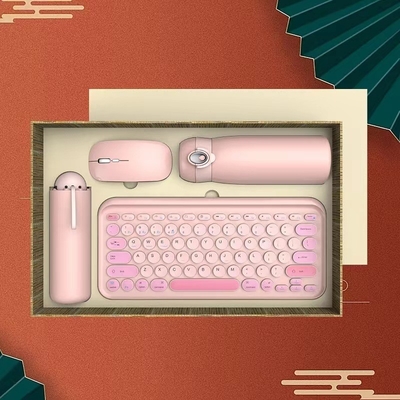 Kleine frische Früchte Grün drahtlose Tastatur Maus Temperatur Glas Schirm Set perfekt
