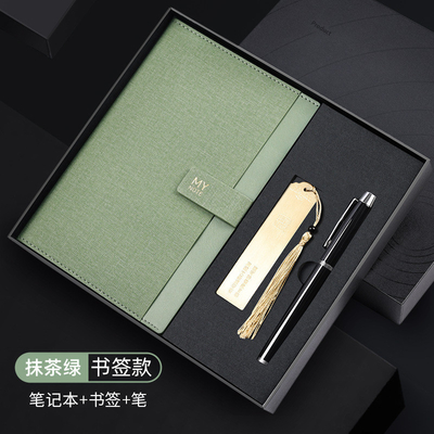 A5 Notebook Bookmark Signature Pen Set Custom Logo Geschäftsgeschenkkasten für Sport und Spiele