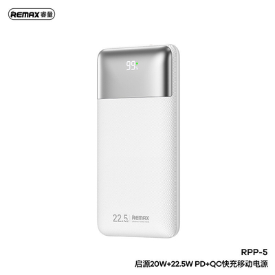 Leichtgewicht 10000mAh Qiyuan Bidirektionelle Schnellladekraftbank für Unternehmen Geschenk