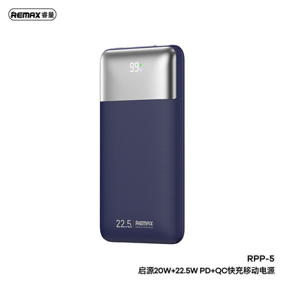 Leichtgewicht 10000mAh Qiyuan Bidirektionelle Schnellladekraftbank für Unternehmen Geschenk