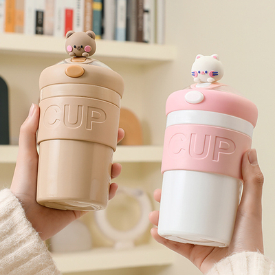 Hohe ästhetische Qualität Doppelschicht Isolierte Tasse Perfekt 8. März Aktivität Kleines Geschenk