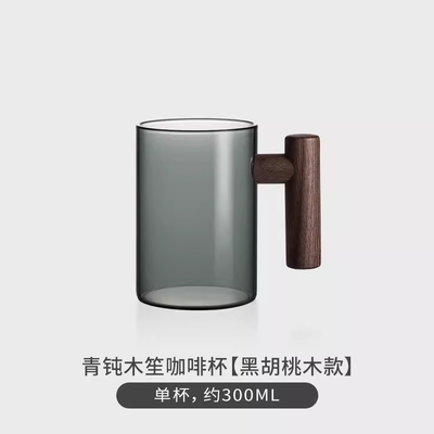 UV-Drucktechniken Glas-amerikanische Kaffeetasse Minimalistische Bürowasserbecher für Geschenke