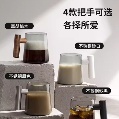 UV-Drucktechniken Glas-amerikanische Kaffeetasse Minimalistische Bürowasserbecher für Geschenke
